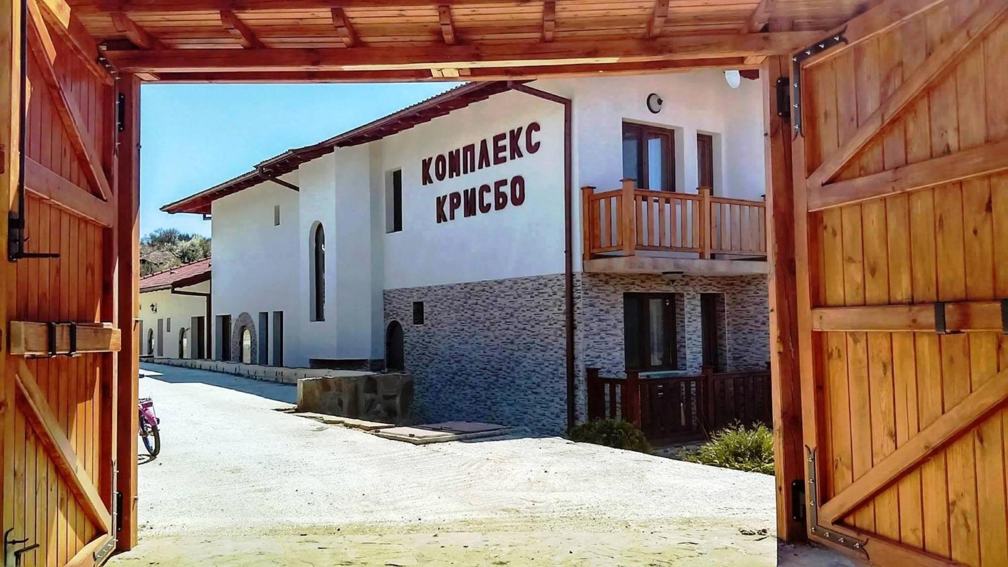 Hotel Family Complex Krisbo à Donkovtsi Extérieur photo